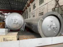 Industry use cryogenic air seperation plant