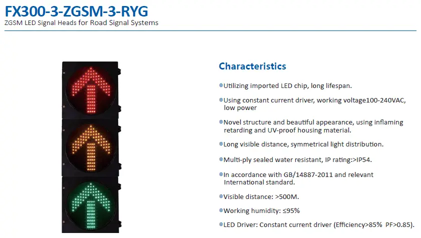LED Traffic Light Arrow Signal 200mm 300mm