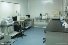 Microbiology Laboratory