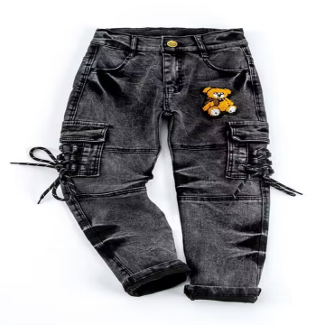 Dollar Model JTK001 Kids Denim Skinny Jeans Ages 2-8 Years