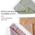 Custom Multifunctional Foaming Microfiber Cleaning Cloth