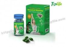 No Side Effects Mzt Stronger Version-bottled Packing Meizitang Botanical Slimming Softgel