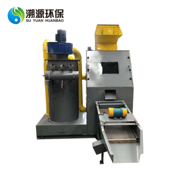 copper and plastic cable recycling machine