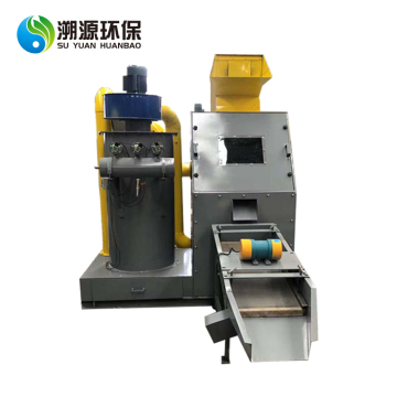 Plastic Granule And Copper Granulator recycling machine