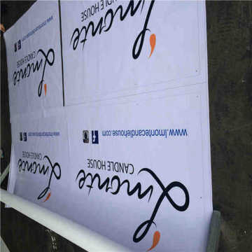 Outdoor PVC Banner,Flex Banner,Vinyl Banner