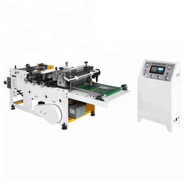 Nylon Label Cutting and Center Sealing Machine