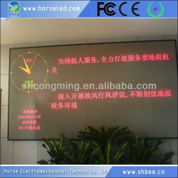 Popular custom indoor high resolution led video wall