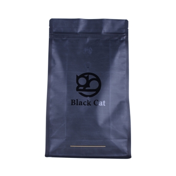 Plastic ZipLock Packaging Flat Bottom Bag For Coffee