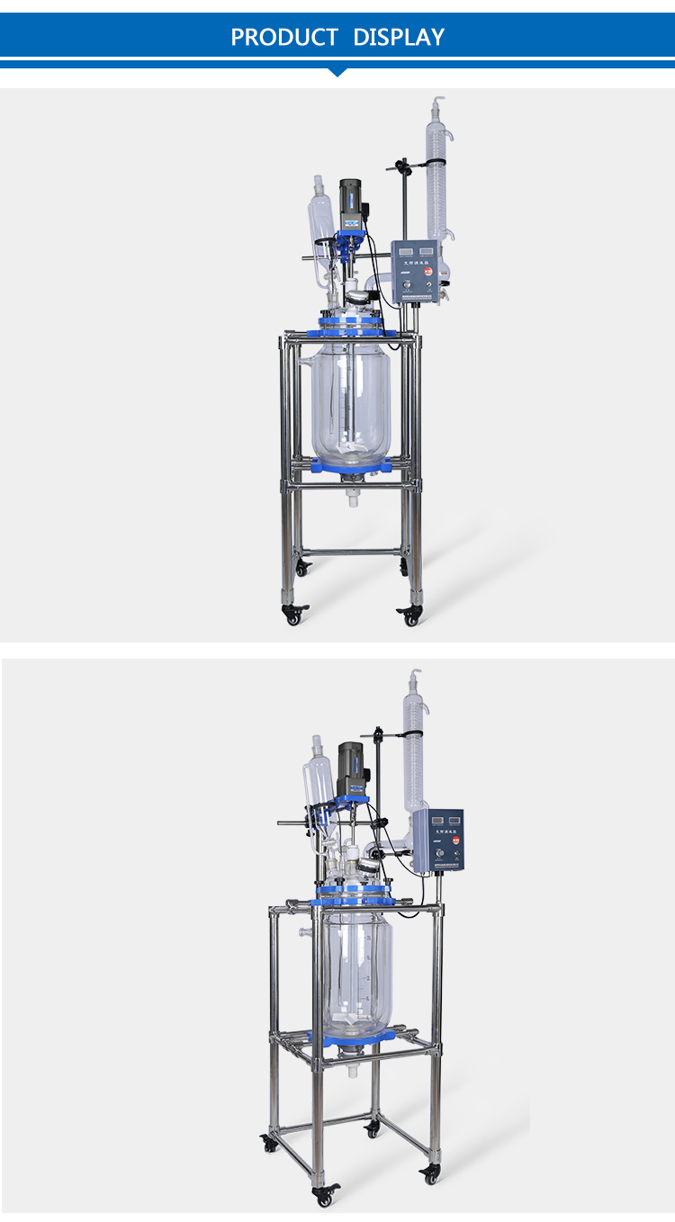  Teflon lab jacketed glass reactor machine 20L