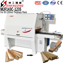 Shengong Automatic Timber Machine