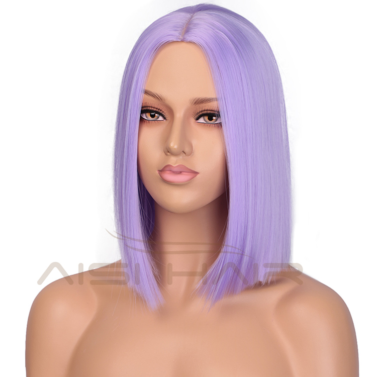 Purple Wigs Heat Resistant Synthetic Fiber Hair Silky Straight Short For Women Bob Party Cosplay Wigs