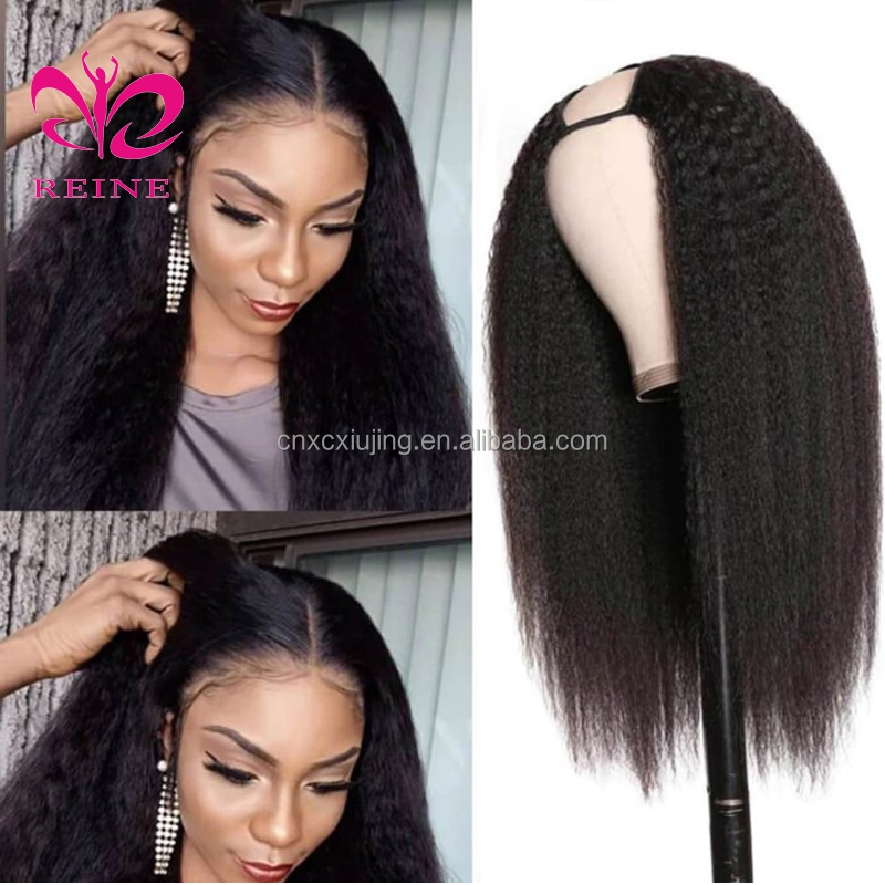 U Part Wig Human Hair Kinky Straight Human Hair Half Wig for Women U Shape Clip in Wigs Yaki Straight