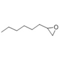 1,2-Epoxyoctane  CAS 2984-50-1