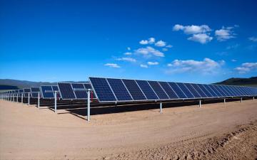 Components Slew Drive PV Tracking System Single Axis