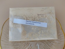 American Ginseng Extract