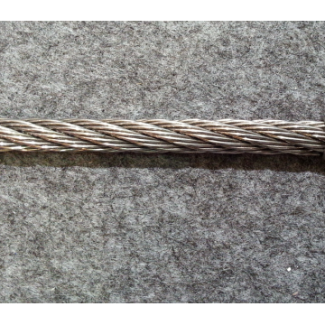 1X7 stainless steel wire rope 4mm 316