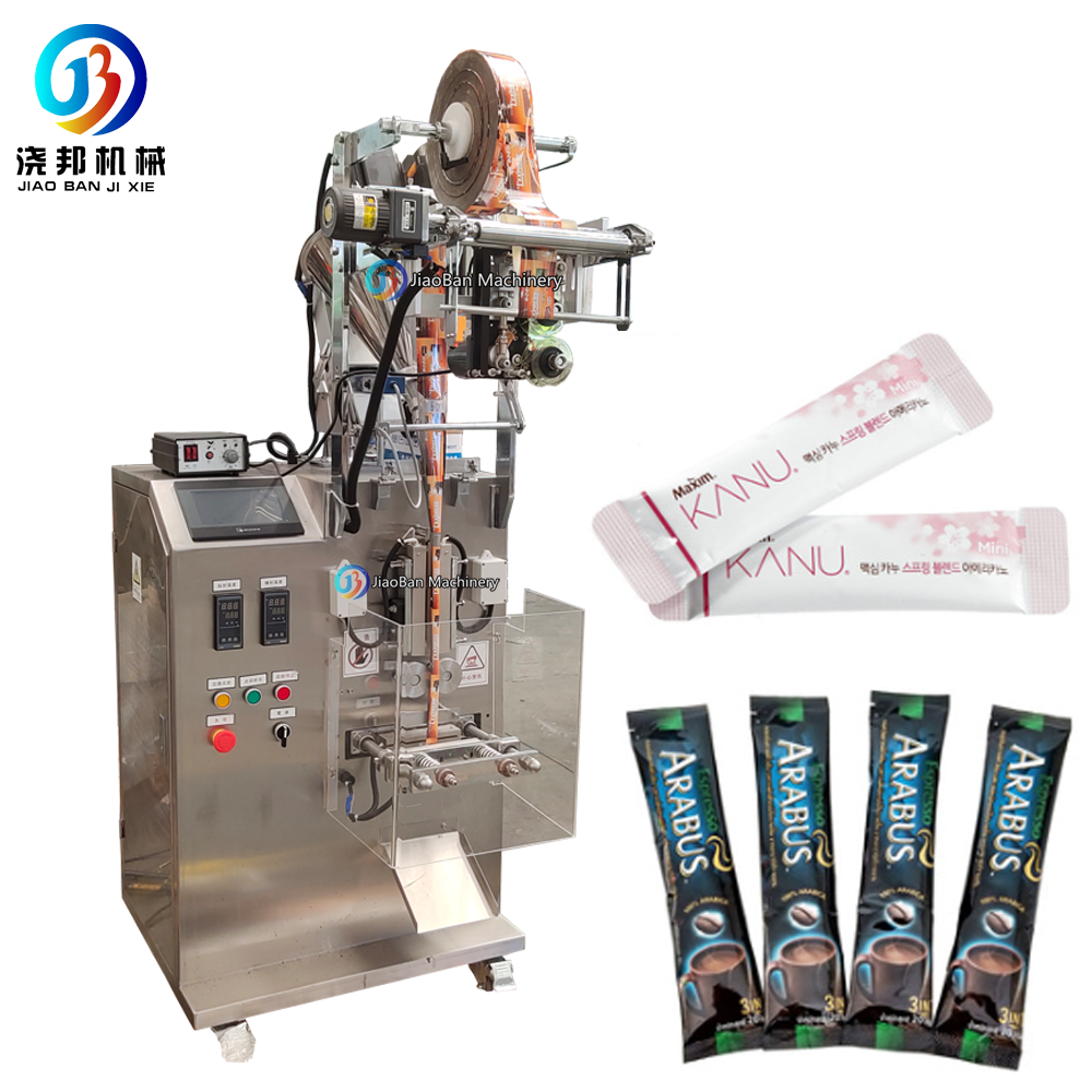 Back Sides Sealing Curry Powder Instant Coffee Protein Powder Packaging Machine