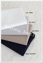 CVC Grey Fabric 55/45 45x45 110x76 (HFCVC)