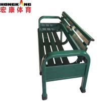 High Quality Aluminum Alloy Tennis Rest Chair