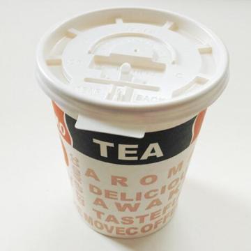 Wholesale Flexo Paper Cup with Lids