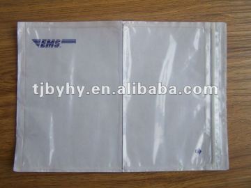 zipper packing list envelope