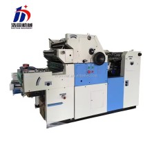 One Color Offset Printing Machine with Three Ink Rollers Price