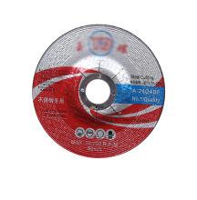 Efficient Polishing Disc for Various Surfaces