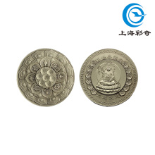 Guanyin White Bronze Commemorative Medal