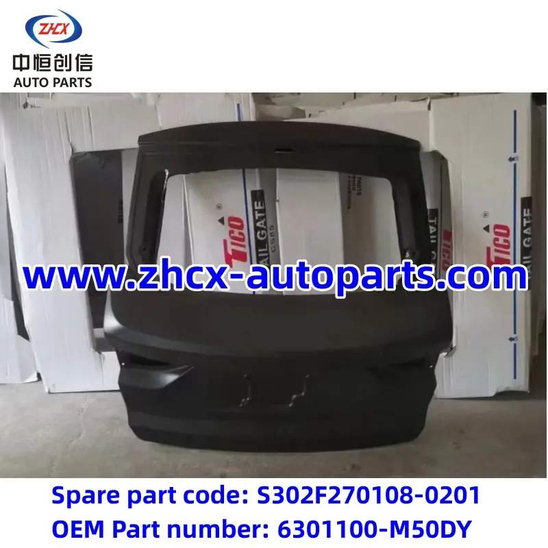 Back door for changan CS85