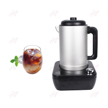 Hot Sale: 2L Large Capacity Ultrasonic Vibration Iced Coffee Maker