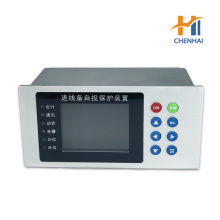 Incoming Line Automatic Transfer Switch Protection Device