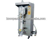 XY Model Automatic Liquid Packer
