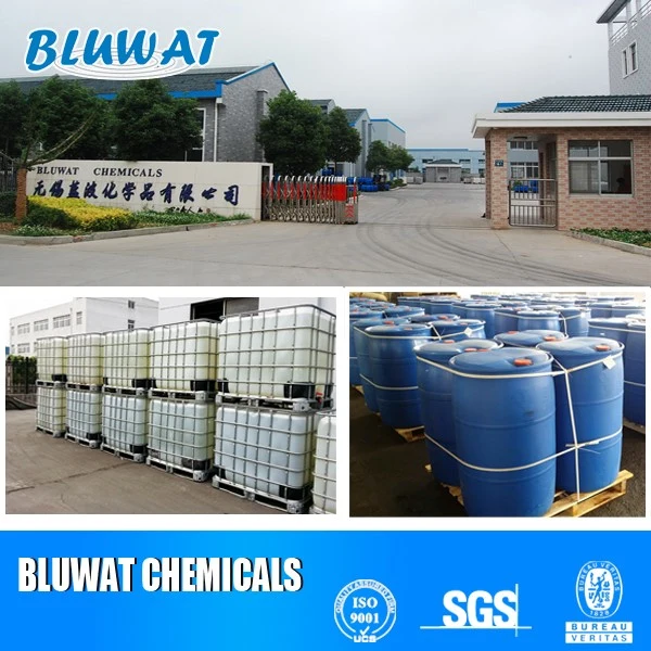 High Concentration Textile Wastewater Decolorizing Chemical