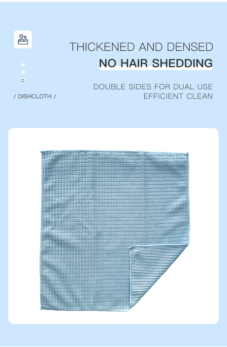 microfiber tea towel