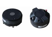 150W Conference Room Audio Systems Good Sound For Disco , 8