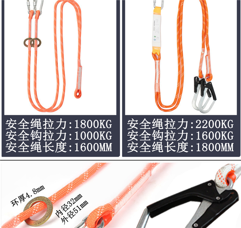 Industrial And Harness Full Body Lineman Polyester Lifeline Electrical Safety Belt