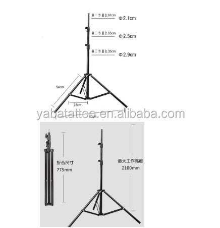 Newest Adjustable LED Lamp Tattoo Working Light