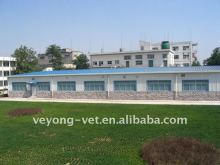 GMP hebei shijiazhuang manufacturer for veterinary medicines