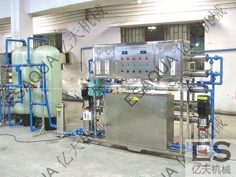 Purified Water Production Line