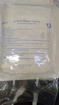 Ringer Lactate Intravenous Injection