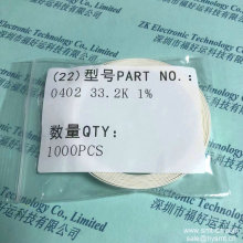 LIZ 0402 33.2K 1% resistor instead 33.2K OHM 0.0625W 1% 0402 SMD CRCW040233K2FKED