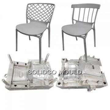 Ready Punch Mould Plastic pc Rails Chair