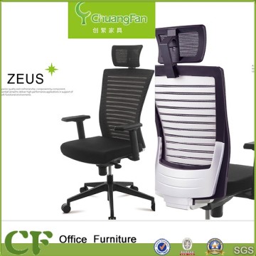BIFMA Certified Executive Office Chair