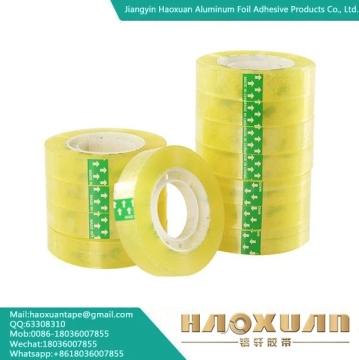 Small double-sided tape for sale