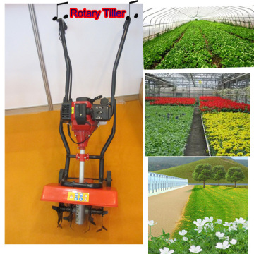 agricultural machinery petrol power cultivators