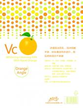 New SATA III/II 128GB mSATA SSDs4555