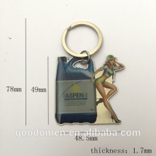 Custom metal keychain wholesale, popular 2016 metal key chain