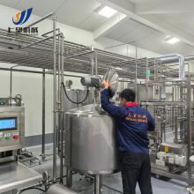 Milk Processing Plant: Dairy Product Production Line