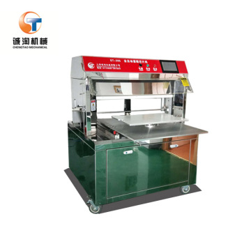 Automatic Cake Slice and Cut Machine