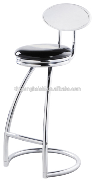 modern bar stool with aluminum backrest